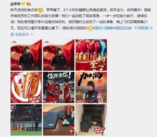 同桌罚我夹震蛋器憋尿漫画